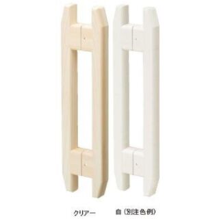 のぞみハンドル