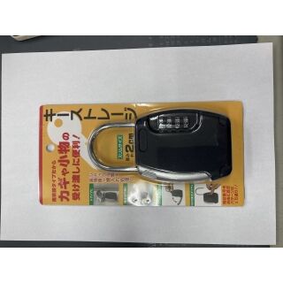 キーボックス キーストレージ