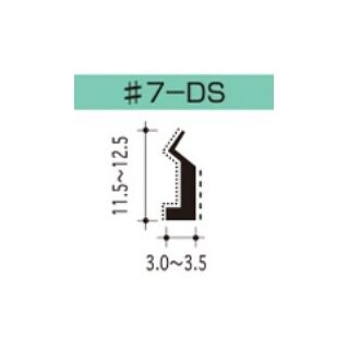 スライド加工ピンチブロック