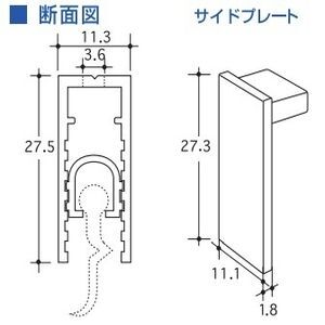 フロアーリック　ビルドインタイプ　引戸用