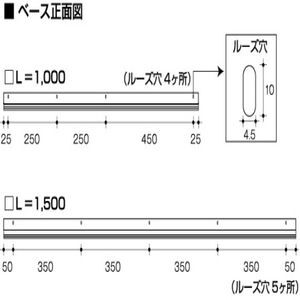フロアーリック　外付タイプ　引戸用