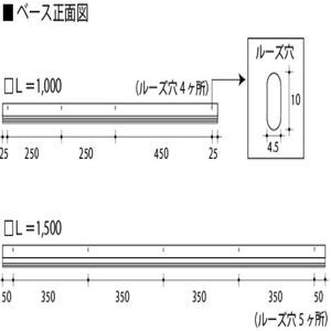 フロアーリック　外付タイプ　開き扉用