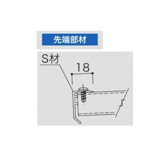 ADシリーズ サポートポール不要ひさし（外壁RCのみ庇の後付け可能）