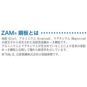 ステンレスミラーZタイプ　角形　二面鏡