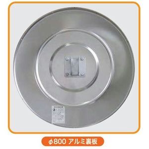 あ～るミラー　丸形　二面鏡