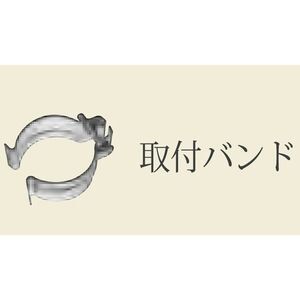 注意板（小）