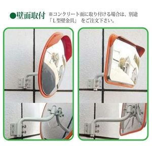アンゼンミラーステンレス　丸形　一面鏡