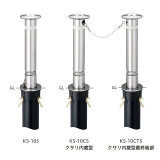 バリカー上下式　車止め　スタンダード　φ114.3　2重スプリング付　取替用支柱