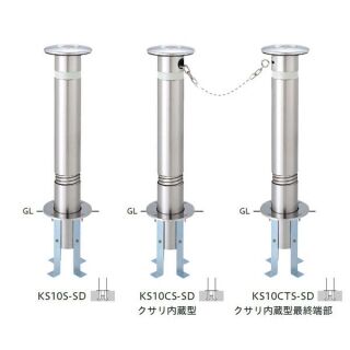 バリカー　車止め　スタンダード　φ114.3　2重スプリング付