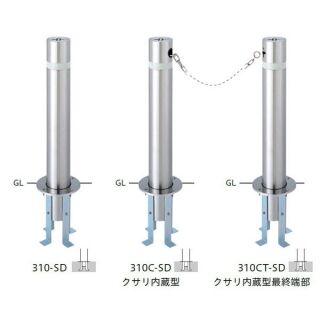 バリカー　車止め　バリアフリー　φ114.3