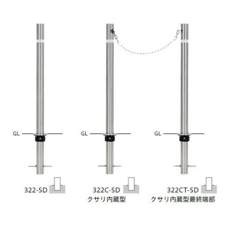 バリカー　車止め　バリアフリー　φ48.6