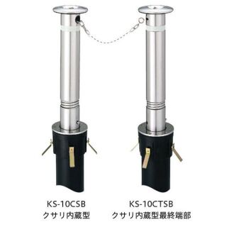 バリカー上下式　車止め　バランサー内蔵　φ114.3　2重スプリング付　取替用支柱