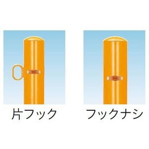 バリカーピラー型　車止め　スタンダード　スチールタイプ　φ114.3　H850