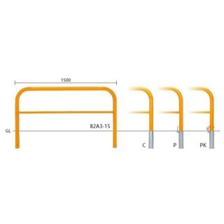 バリカー横型　車止め　スタンダード　スチールタイプ　φ60.5　W1500　横桟付き
