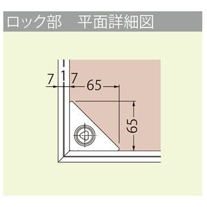 モルタル充填用（充填深さ：21mm） 屋内外用 密閉形（防水・防臭形） ステンレス製 ボルト固定式（施錠タイプ）　強度：歩行用