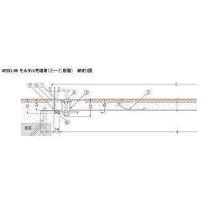 モルタル充填用（充填深さ：21mm） 屋内外用 密閉形（防水・防臭形） ステンレス製 ボルト固定式（施錠タイプ）　強度：歩行用