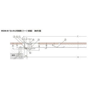モルタル充填用（充填深さ：21mm） 屋内外用 密閉形（防水・防臭形） ステンレス製 ボルト固定式　強度：歩行用