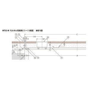 モルタル充填用（充填深さ：29mm） 屋内用 一般形 スチール製 ステンレス目地 把手ロック式