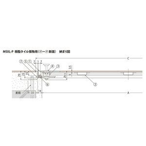 樹脂タイル張物用（適用床材：3.5mm以下） 屋内用 密閉形（防水・防臭形） ステンレス製 ボルト固定式（施錠タイプ）