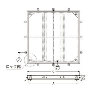樹脂タイル張物用（適用床材：3mm以下） 屋内用 密閉形（防水・防臭形） ステンレス製 ボルト固定式