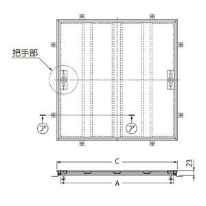 樹脂タイル張物用（適用床材：3.5mm以下） 屋内用 一般形 ステンレス製