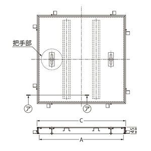 樹脂タイル張物用（適用床材：3.2mm以下） 屋内用 一般形 アルミニウム＋スチール製 ステンレス目地