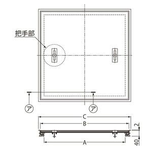 フローリング床材用（フローリング厚12.5mm・15mm） 屋内用 一般形 アルミニウム+スチール製 アルミニウム目地 一般住宅用 木下地用