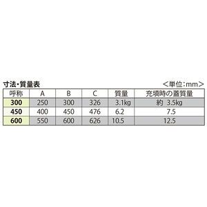 フローリング床材用（フローリング厚12.5mm・15mm） 屋内用 一般形 アルミニウム+スチール製 アルミニウム目地 一般住宅用 木下地用