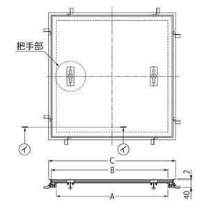 フローリング床材用（フローリング厚12.5mm・15mm） 屋内用 一般形 アルミニウム+スチール製 アルミニウム目地 コンクリート下地用