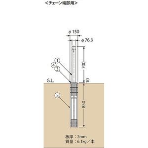 [Ｕシリーズ] 上下式 ステンレス製 車止め（ワンタッチ錠付）