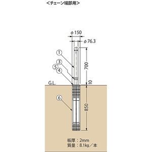[Ｕシリーズ] 上下式 スプリング付 ステンレス製 車止め（ワンタッチ錠付）