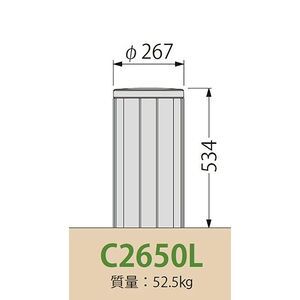 [Gシリーズ]Cタイプ 鋳鉄製ストライプ型 車止め 平型 脱着式 ロックなし ジョイント付