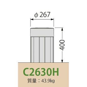 [Gシリーズ]Cタイプ 鋳鉄製ストライプ型 車止め 円柱形 固定式 鎖２段用 端部用