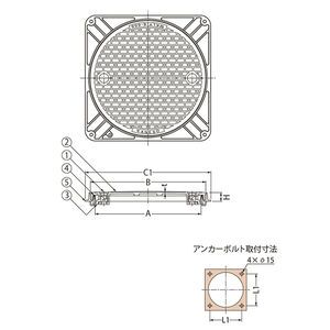鍵付 簡易密閉形（簡易防水・防臭形） 角枠 T荷重：T-8
