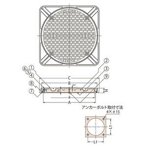 蓄熱槽用（断熱形） 密閉形（防水・防臭形）ボルトロック式 角枠 T荷重：T-2