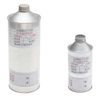 マンホール鉄蓋補修用塗料