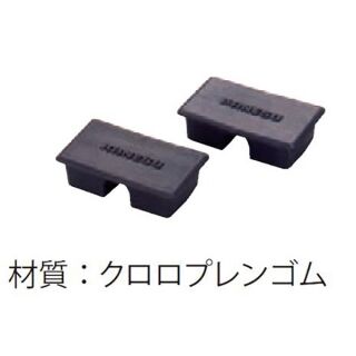 Aキャップ