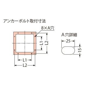 タイル用 ステンレス目地 密閉形（防水・防臭形） 充填深さ40mm T荷重：T-6