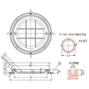 タイル用 ステンレス目地 簡易密閉形 充填深さ40mm T荷重：T-2