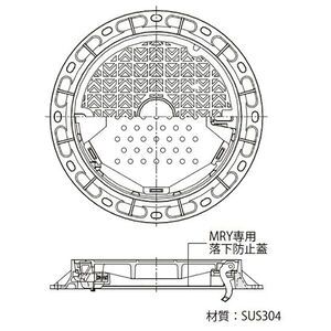 急勾配受構造　圧力解放型　蝶番式　ノンスリップタイプ 下水道用鉄蓋 自動ロック機構付 T荷重：T-14