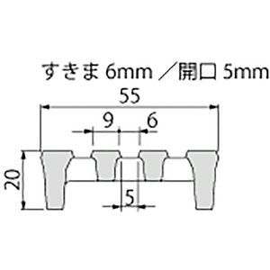 ボーダースリット（スリット幅60mm） T荷重：T-14