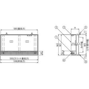 ボーダースリット（スリット幅60mm） T荷重：T-14 蓋+枠セット