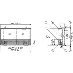 ボーダースリット（スリット幅100mm） T荷重：T-14　蓋+枠セット