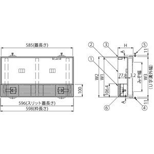 ボーダースリット（スリット幅100mm） T荷重：T-2(歩行用兼用)　蓋+枠セット