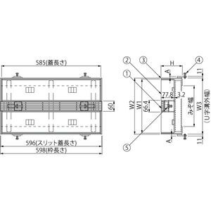 センタースリット（スリット幅60mm） T荷重：T-14　蓋+枠セット