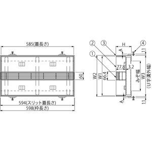 センタースリット（スリット幅60mm） T荷重：T-14　蓋+枠セット