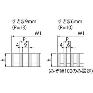 バーチカルスリット T荷重：T-2　枠：定尺1m