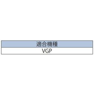 開閉ハンドル
