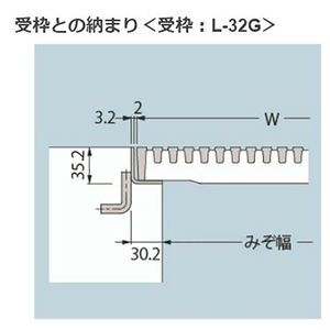 『鋳鉄製みぞ蓋』細目滑り止め模様（梨地模様）付（すきま6mm/開口5mm） 側溝用　T荷重：T-2