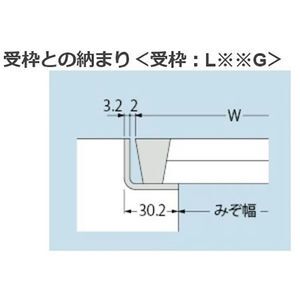 『鋳鉄製みぞ蓋』縦目型　側溝用　T荷重：歩行用